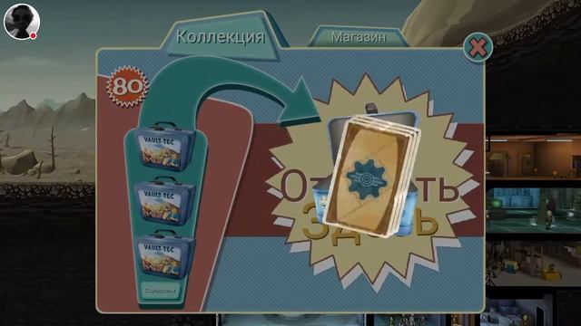 ОТКРЫВАЕМ 200 ЛАНЧБОКСОВ В ИГРЕ Fallout Shelter! смотреть онлайн