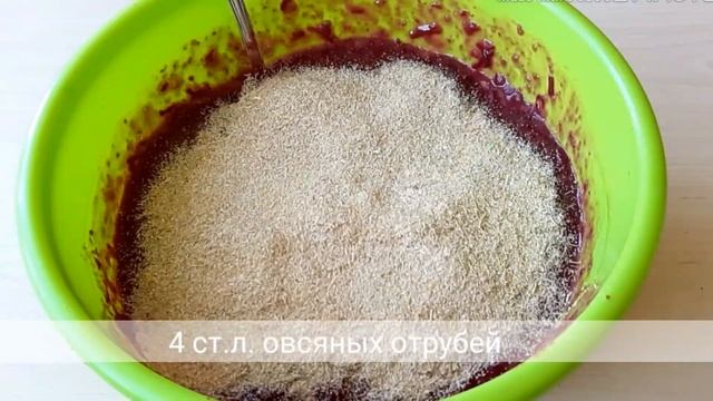 Вместо бутербродов/ Идеально на Завтрак/ Печеночно-свекольный хлебец смотреть онлайн