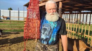 Тренажер для коз