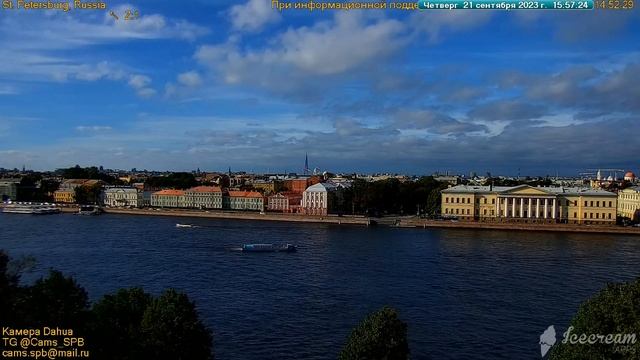 Выглянуло солнышко и Питер ожил 21 09 23 года смотреть онлайн