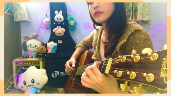 Stray Kids (Lee Know) - 나지막이 (Limbo) | Guitar Cover