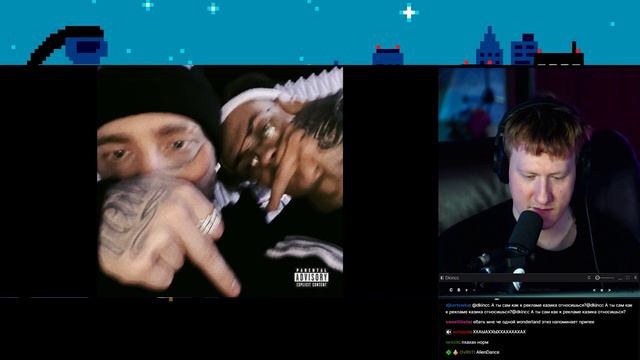 🔥ДК СЛУШАЕТ: BUSTER & ЕГОР КРИД - ПОХ🔥 смотреть онлайн