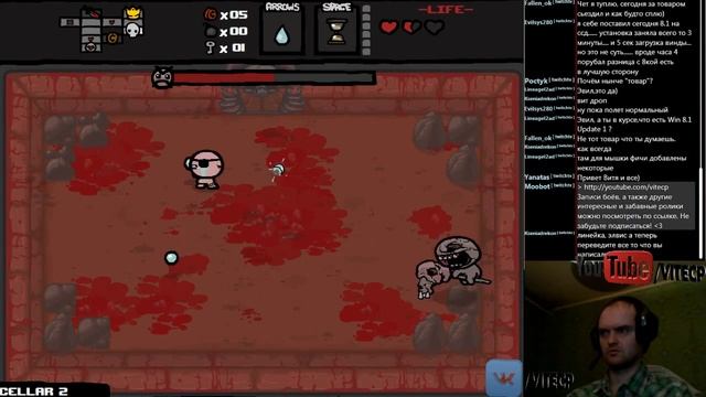 The Binding of Isaac 23 "Как умеет троллить Айзек, как умеет рачить Витя" смотреть онлайн