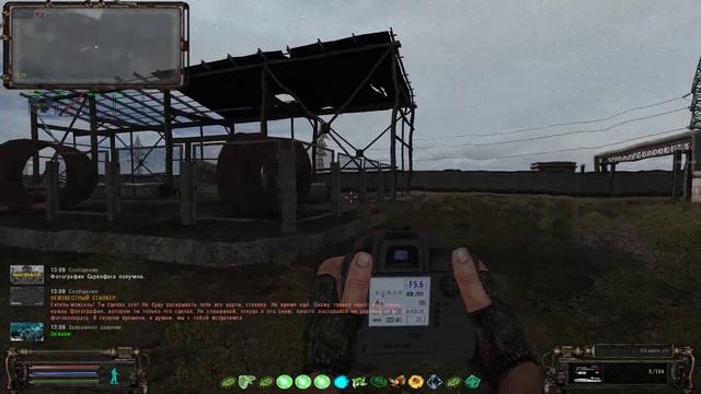 ОП-2.2 Повторить фото которое сделал Стрелок [ОП 2.2]