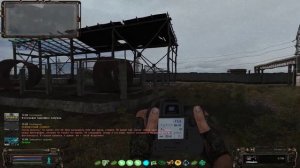 ОП-2.2 Повторить фото которое сделал Стрелок [ОП 2.2]