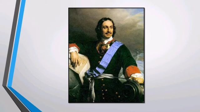 Печа куча Волкова смотреть онлайн