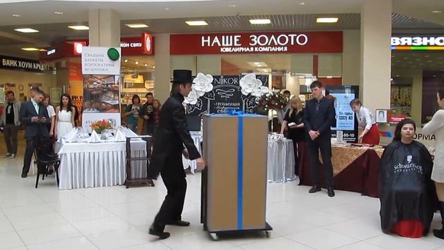 Фокусник в Омске! смотреть онлайн