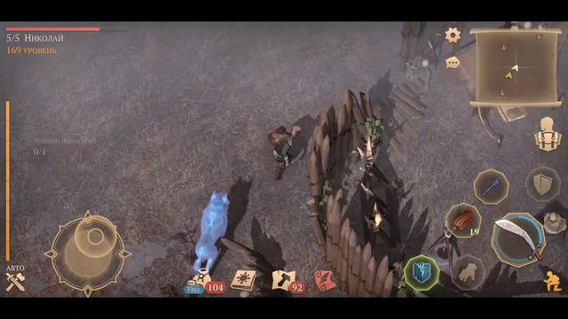 Босс ЧУМНОЙ ЖРЕЦ - Лагерь Варваров. Grim Soul Survival 3.4.0