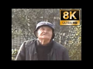 Широкую На Широкую (8K)