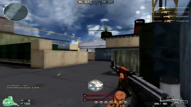 CrossFire: Как улучшить стрельбу? смотреть онлайн