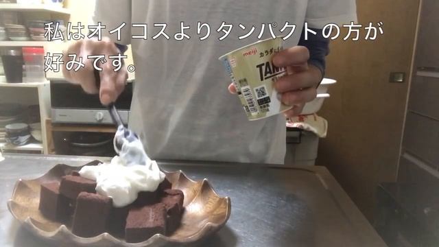 SUB)【Diet Vlog #4】158cm 42kgを維持する食生活。おから蒸しパン色々。お買い物。チートディ。呑みとダイエット。 смотреть онлайн