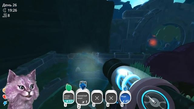ФЕРМА СЛИЗНЕЙ #11 ДРЕВНИЕ РУИНЫ slime rancher говорящая КОШКА ЛАНА играет смотреть онлайн