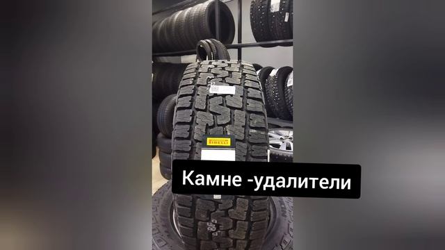 Pirelli scorpion all terrain+ смотреть онлайн