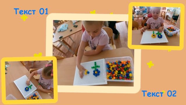 Проект "Земля наш общий дом" смотреть онлайн