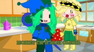 Вопрос,ответ,задание/с невошедшими/Риккардо,Чарли,Мим,Родеф,Джокер/13карт/2-?