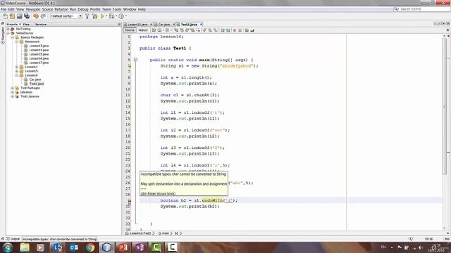 016 Урок 16 Всё о классе String смотреть онлайн