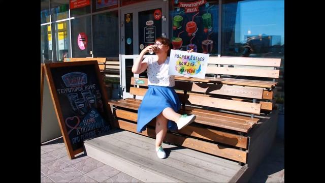 Поздравляем с днем рождения!!! Мы очень любим тебя,дорогая!!! смотреть онлайн