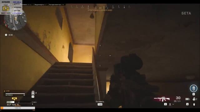 Call of Duty: Warzone ► Бесконечные катки смотреть онлайн