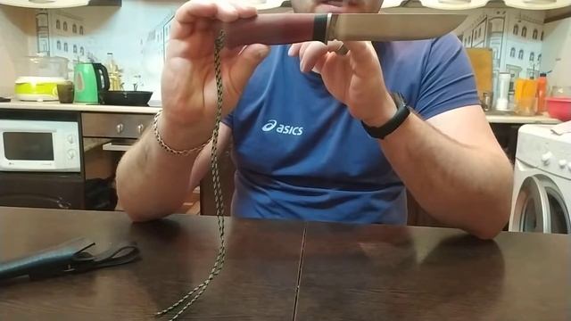 Нож х12мф смотреть онлайн