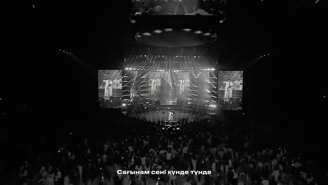 Sadraddin - Basqa Adam | Official Visualizer