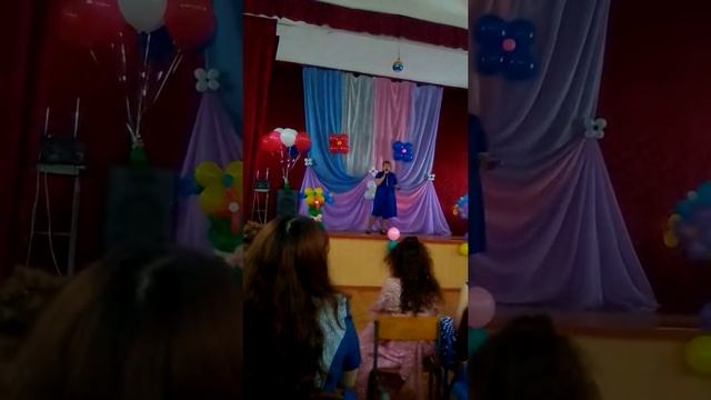 Прощай начальная школа. Первый учитель смотреть онлайн