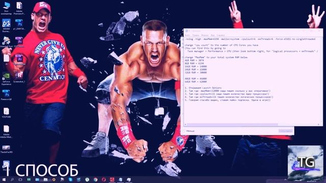 ? Как повысить ФПС в РАСТ ✅ Rust на слабом ПК ⏫ Как поднять фпс в Rust ? Новый способ 2019 ? смотреть онлайн