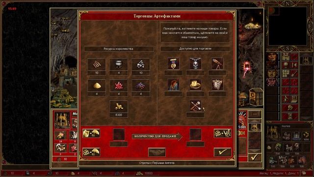 Как играть за Темницу (Данж) на JebusCross (за 10 минут)? Старт за Подземелье Герои 3 / HotA гайд