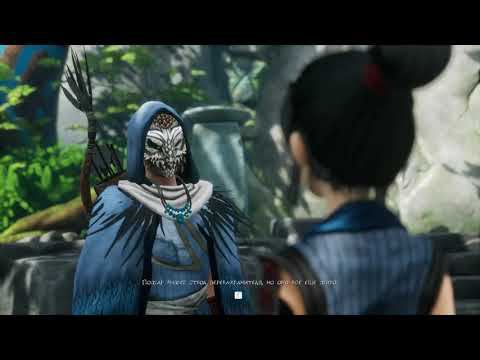 Kena: Bridge of Spirits [RUS, без комментариев]. Часть 4: Капитан Росток.