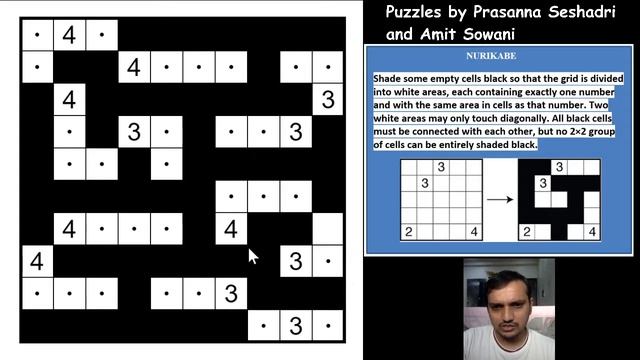 Is Nurikabe a difficult Puzzle Genre? смотреть онлайн