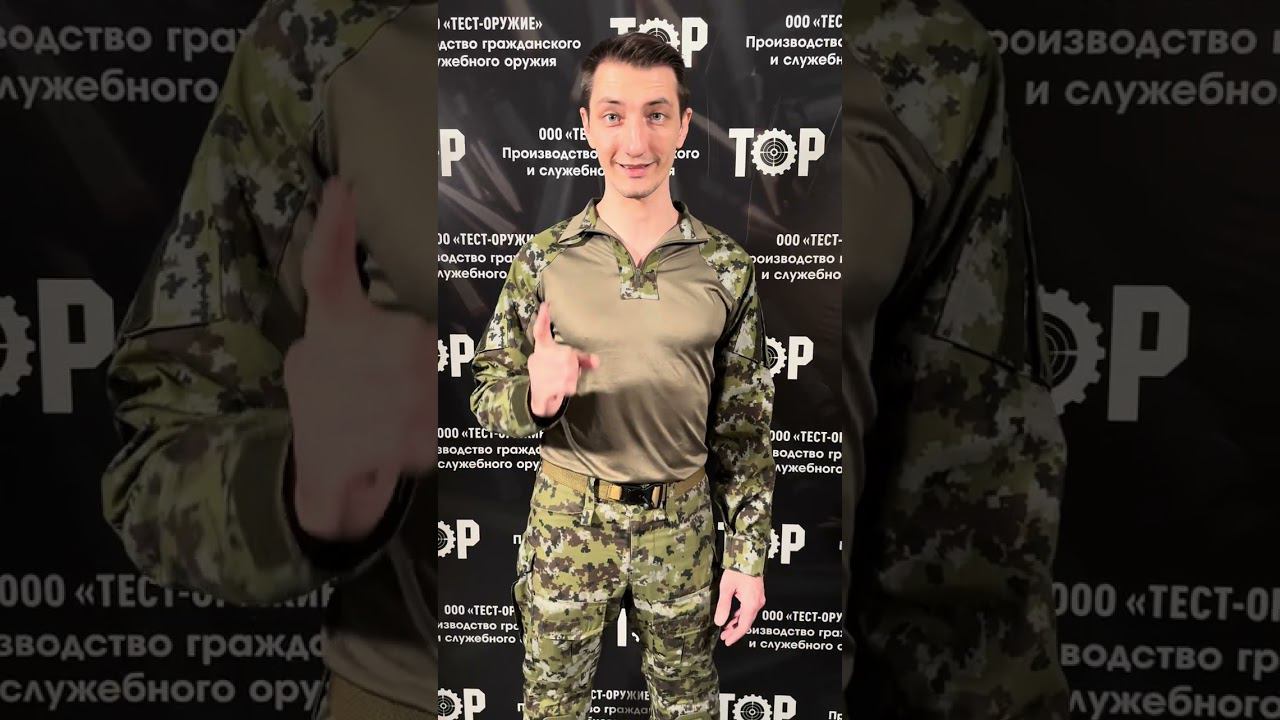 Пригласили в гости смотреть онлайн