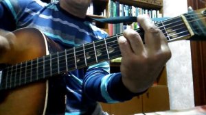 Есть только миг.аккорды под гитару.