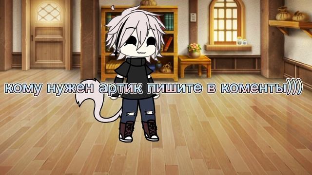 рисую арты бесплатно :)) смотреть онлайн