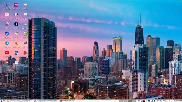 Как устанавливать программы на linux debian 11 смотреть онлайн