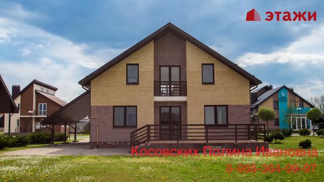КП Вишневый сад смотреть онлайн