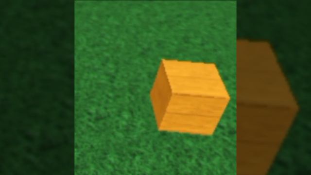 Странный Корабль