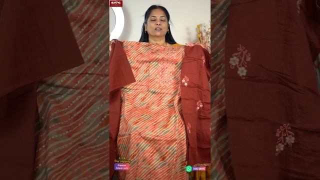 Flat ₹200 Off | Premium salwar suits | Cotton salwar suit | Silk salwar suit | Office wear kurti se смотреть онлайн