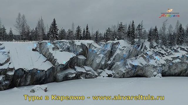 Горный парк "Рускеала" (часть 12), экскурсионные туры в Карелию смотреть онлайн