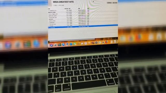 Apple MacBook Pro 13” （Early,2011) A1278 蘋果筆記型電腦