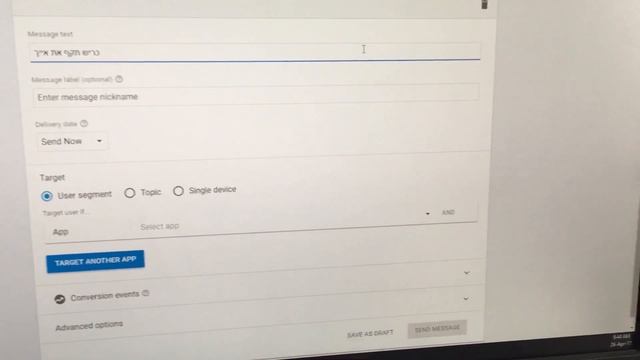 Push Notifications - firebase смотреть онлайн