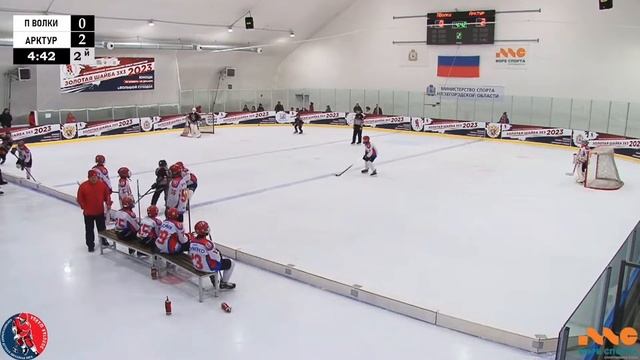 ЗШ (1) 10-11 г.р. | Полярные волки - Арктур | 25 Ноября 2023 г. 13:50 | смотреть онлайн