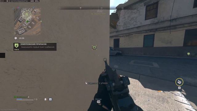Выход на крыше. Встречали такое? Call of Duty: Warzone 2.0 DMZ (2160p HDR 4K) смотреть онлайн