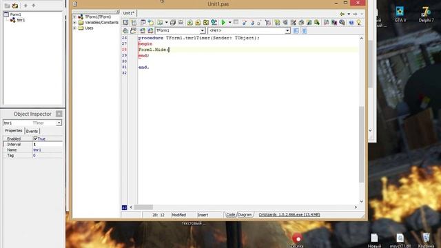 Как создать Builder exe в Delphi 7 смотреть онлайн