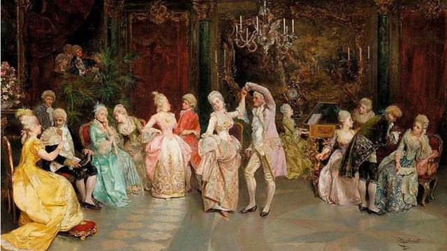 Дворцовый танец.