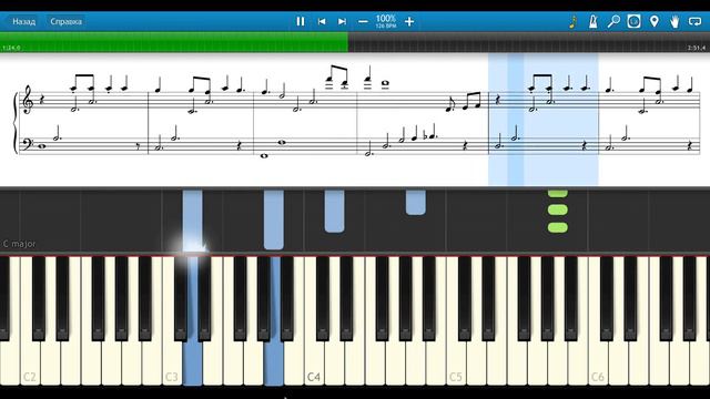 ЛЕГКО!!! Как играть?! ВРЕМЯ И СТЕКЛО_ BACK2LETO (Piano Cover, НОТЫ) смотреть онлайн