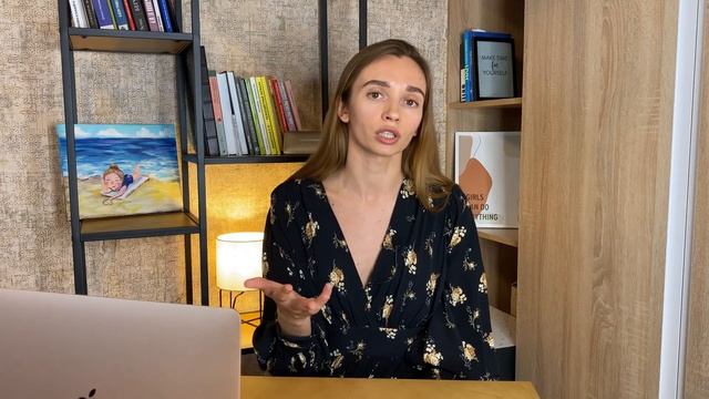 Как перестать опаздывать? смотреть онлайн