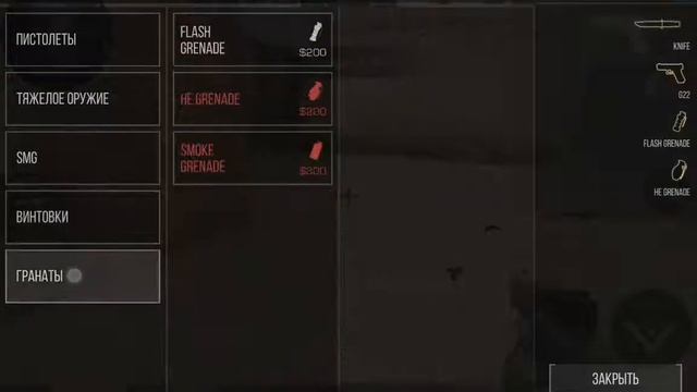 Делать стрим? Или нет ришать ва смотреть онлайн