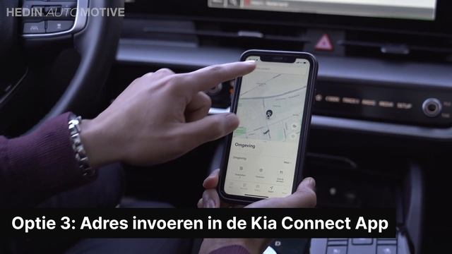 Navigatie instellen | Kia Sportage, Kia Niro en Kia EV6 смотреть онлайн