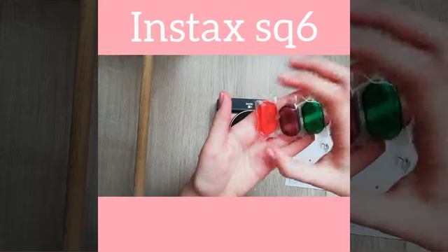 Instax Square 6//обзор//распаковка Instax Sq6