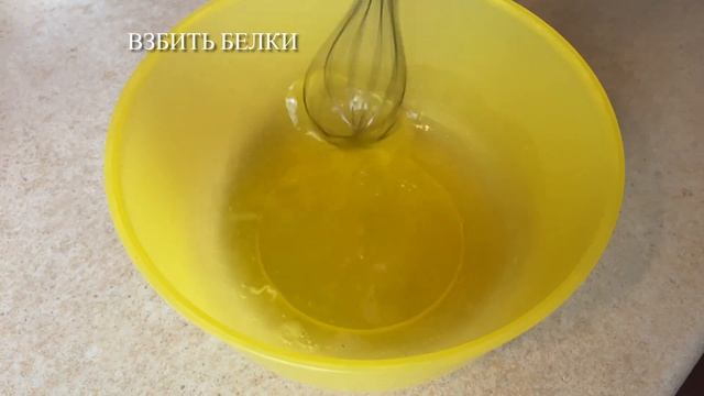? ? Лимонно - ореховое пирожное смотреть онлайн
