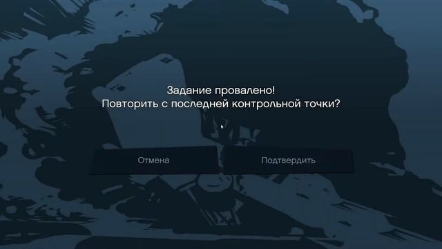 GTA The Trilogy Прохождение (17) - [Выкуп. Было ваше - стало наше. Обмен] смотреть онлайн